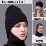 Укороченный свитер, балаклава, футболка Y2K, белое худи 2