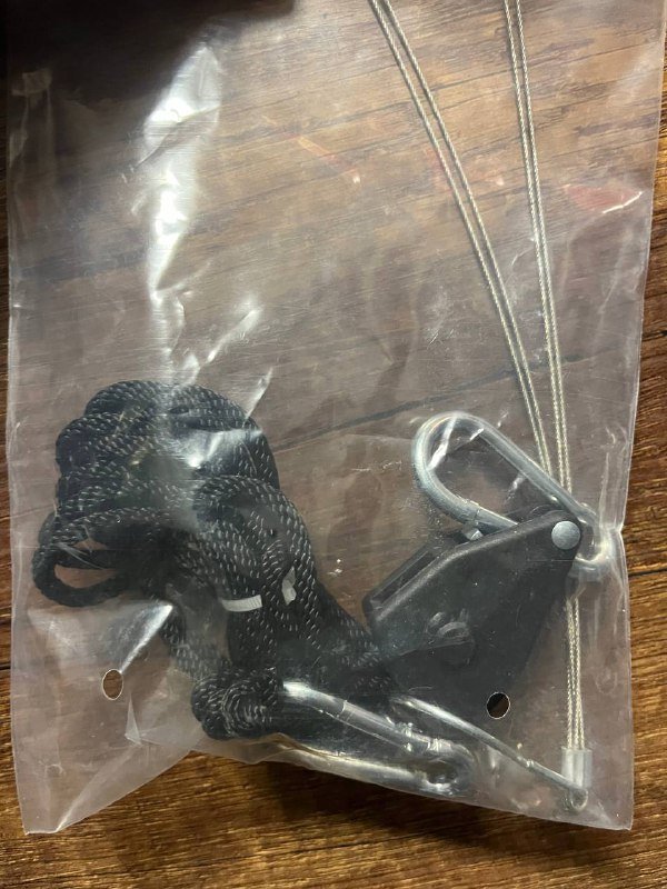 Фитолампа 4