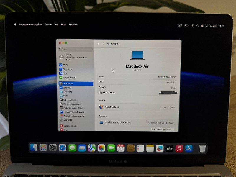 MacBook Air M1 2020 Space Grey 4