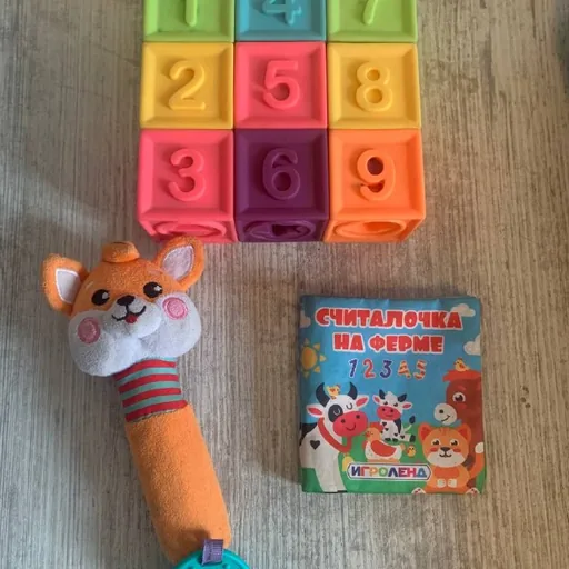 Детские игрушки