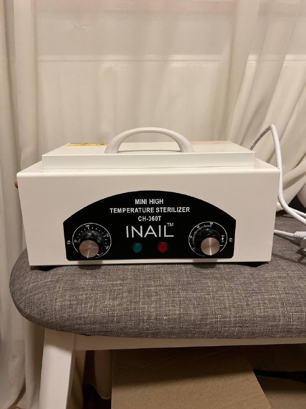 Сухожар, Лампа