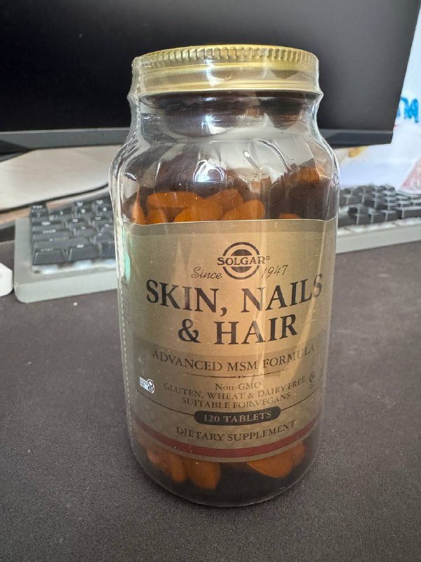 Таблетки для кожи, ногтей и волос, 120 шт