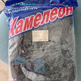 Рыболовная сеть Хамелеон Экстра 2