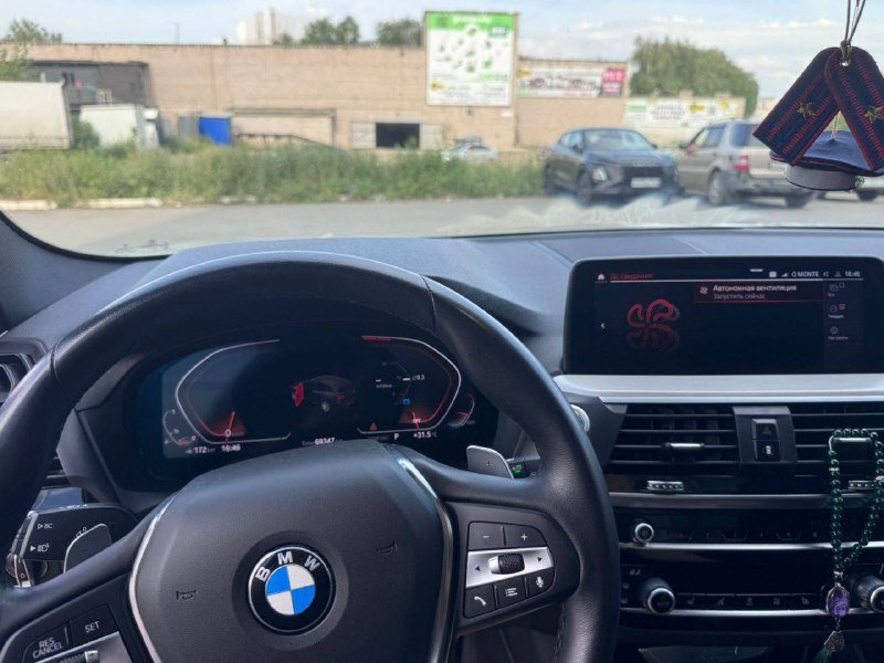 BMW X3 2020 года 8