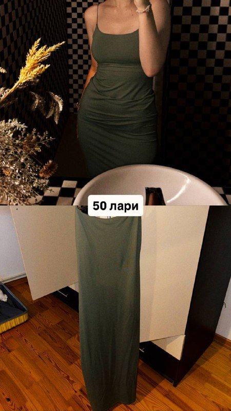 платье цвета хаки, юбка шорты джинсовые, кардиган укороченный