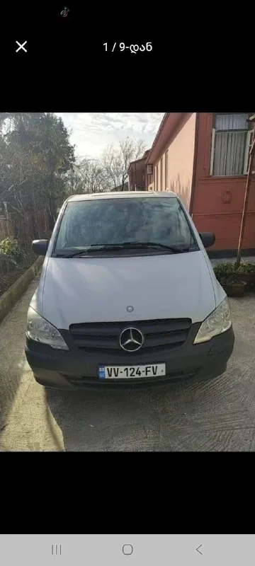 Mercedes-Benz Vito 1
