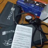 Портативный блендер Nutribullet, тонометр Пульс 1