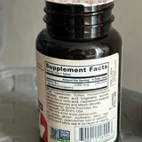 Витамин B12 Jarrow Formulas 3