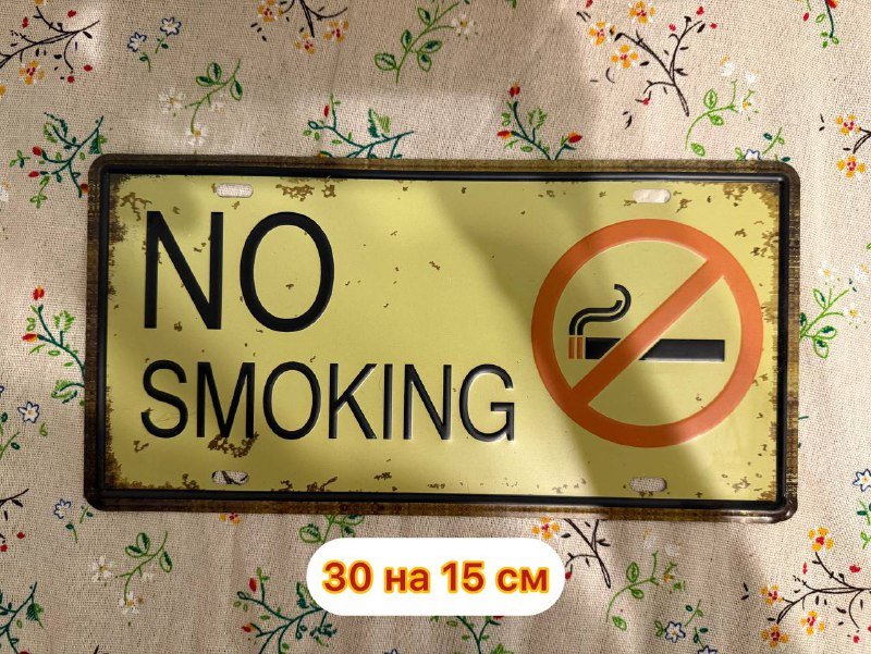 Железные постеры разных размеров 7