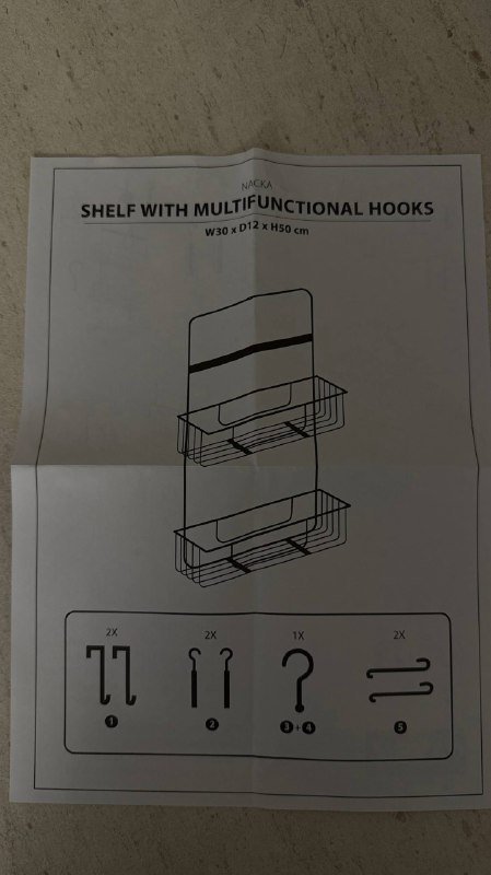 Металлическая полка JYSK с крючками для ванной или кухни