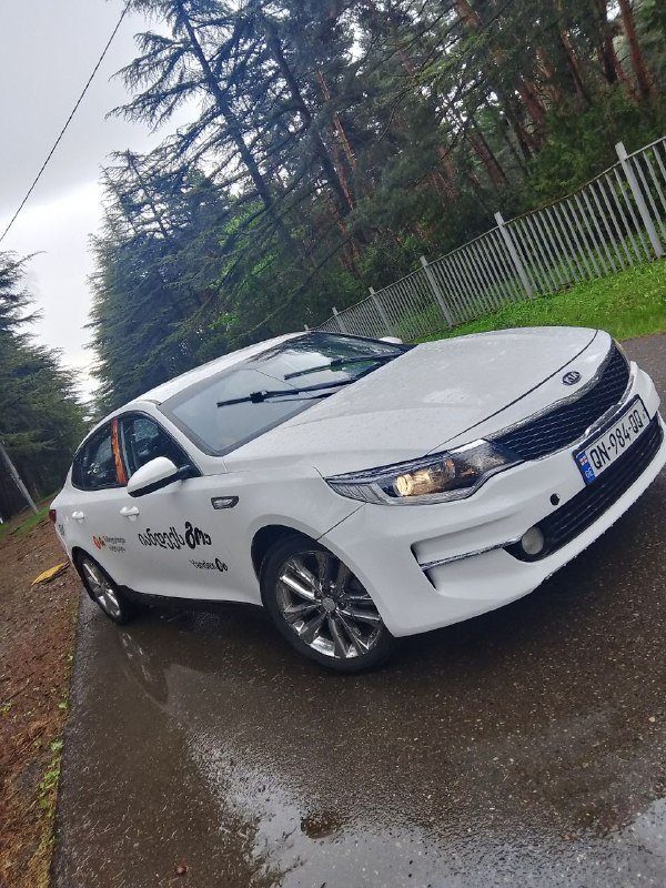 Kia Optima 3