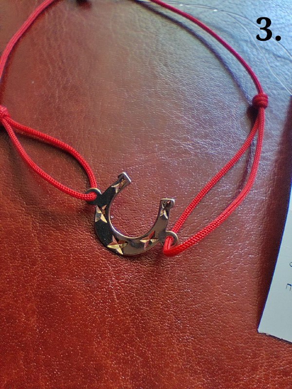 Обручальное кольцо, Браслет оберег "Сердца", Браслет оберег "Подковка", Браслет оберег "Круг" 7