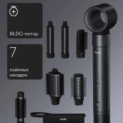 Фен-щетка Tuvio HBI1412