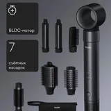 Фен-щетка Tuvio HBI1412 1