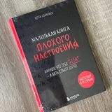 Книги 3