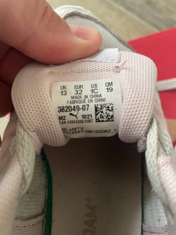 Кроссовки Puma 3