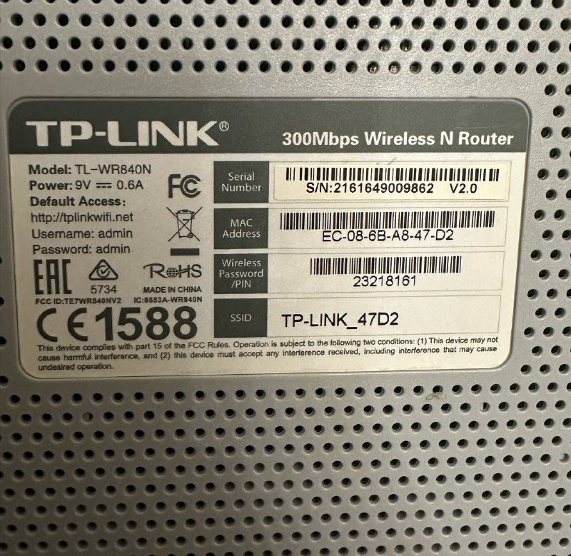 Роутер TP-Link TL-WR840N 2
