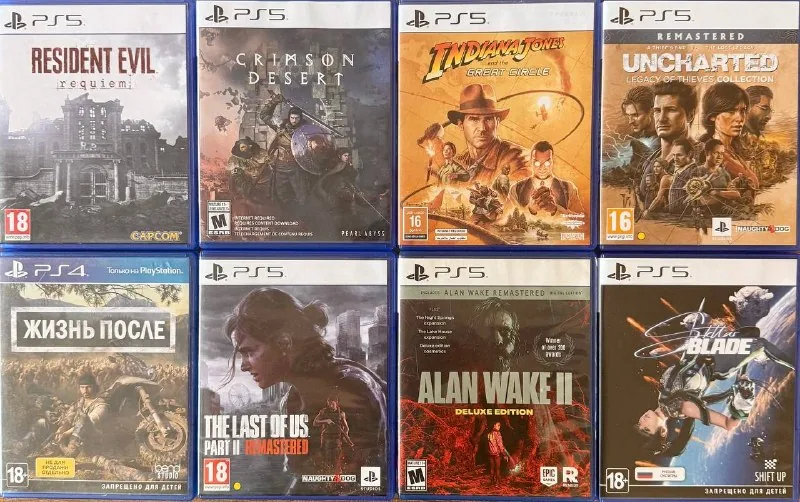 Игры на дисках для PlayStation 4 / PlayStation 5