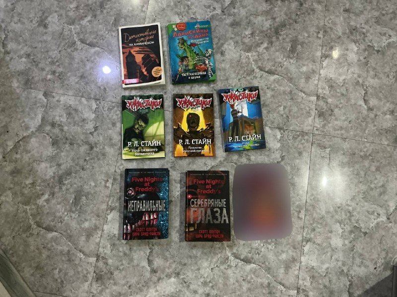 Детективные истории, Ларискины, Ужастики Р.Л. Стайн, Фнаф 7 книг