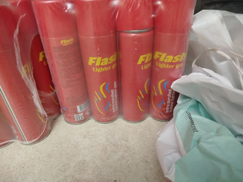 Сжиженный газ для зажигалок