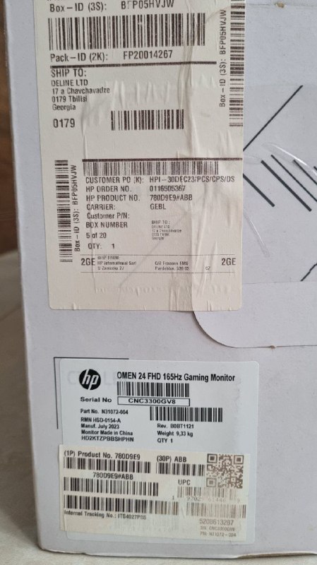 Кресло IKEA hattefjall 5