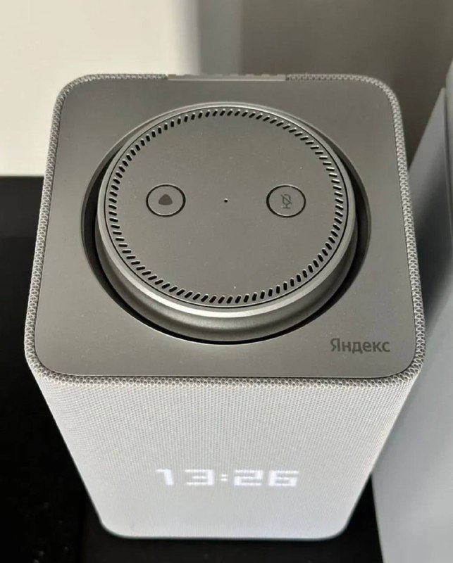 Яндекс Алиса Макс 2 поколение колонка 4