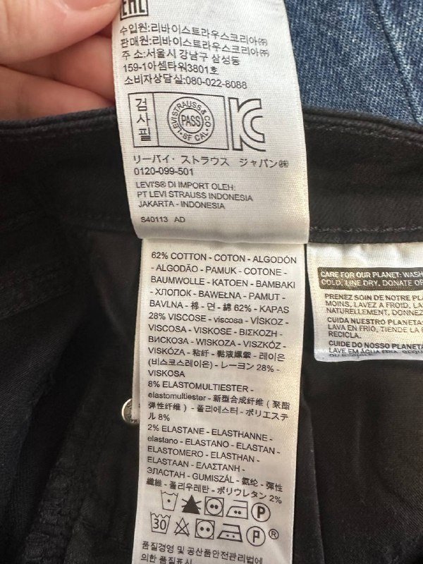 Levi’s 714 женские джинсы оригинал 6