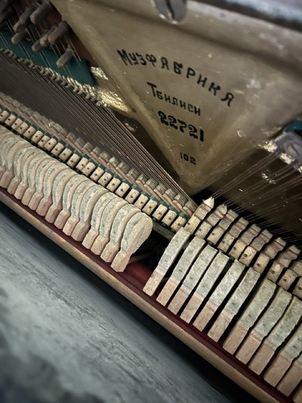 Пианино Музфабрика Тбилиси 5