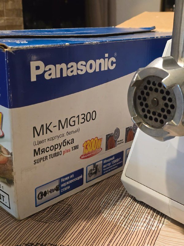 Мясорубка Panasonic MK-MG1300 2
