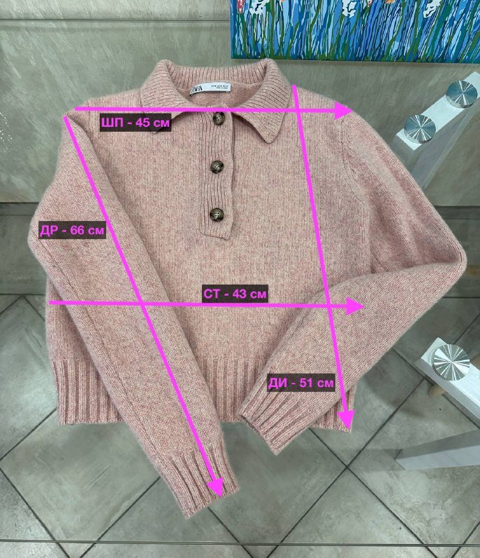 Свитер с вырезом поло ZARA, платье-свитер Pull and Bear, ремень из натуральной кожи ZARA