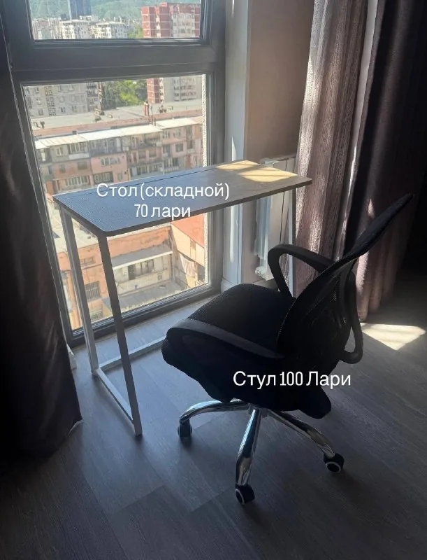 Стол, стул, стул на балкон 1