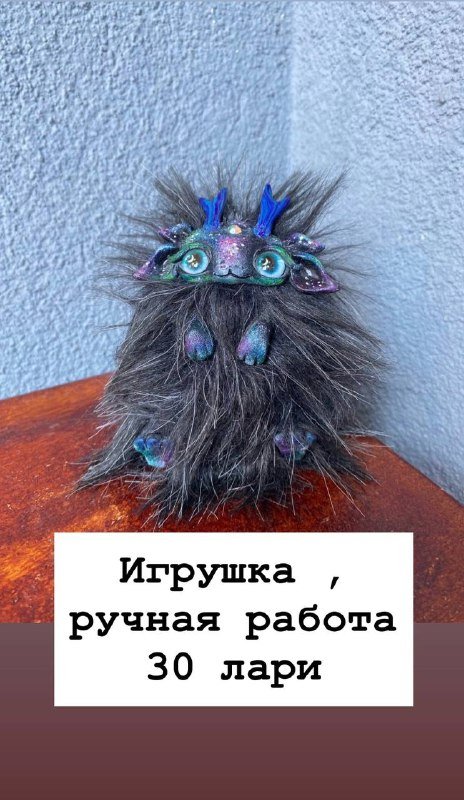 цифровые кухонные весы, чехол для подушки, сумка, сыворотка для волос, игровые карты, игрушка, вентилятор, покер, игра AZUL, футболки 6