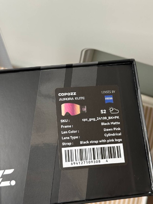 Горнолыжные очки Copozz с линзами Zeiss 7