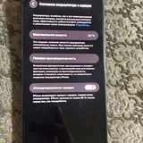 iPhone 14 Pro Max 3