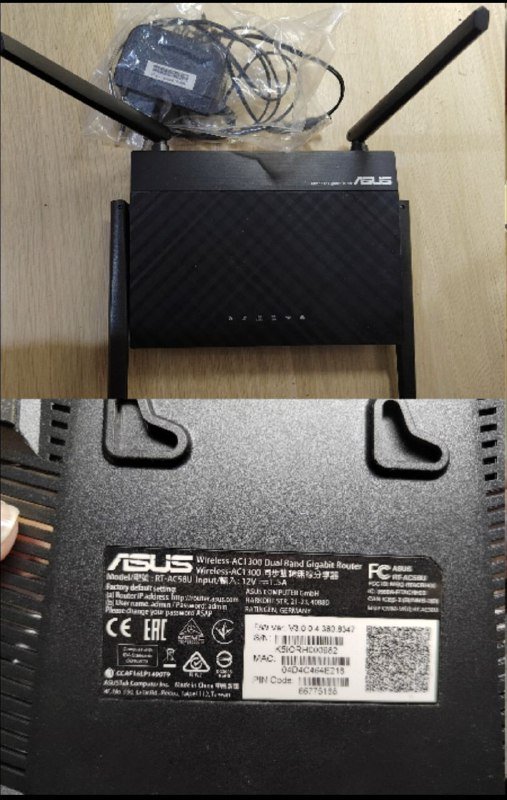 Роутор Asus Wireless AC1300 Dual Band Gigabit