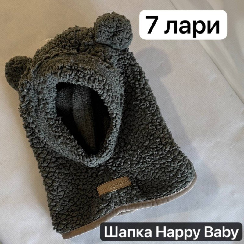 Женская одежда, детская одежда и обувь на 1-2 года 7