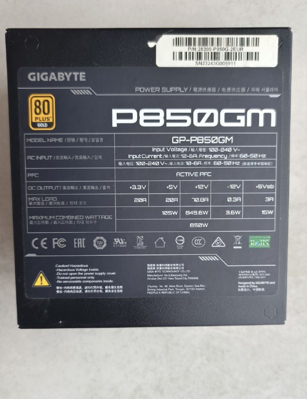 Видеокарты 580 8GB, 5700 8GB, Блоки питания, Корпус ПК, Процессор AMD 2700, Ноутбук на запчасти, ОЗУ DDR4 9