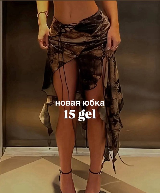юбки, комбинезон для спорта, комплект белья, очки 3