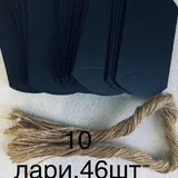 Косметика и аксессуары для макияжа 2