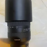Объектив Tamron 70-300mm и фильтры 1