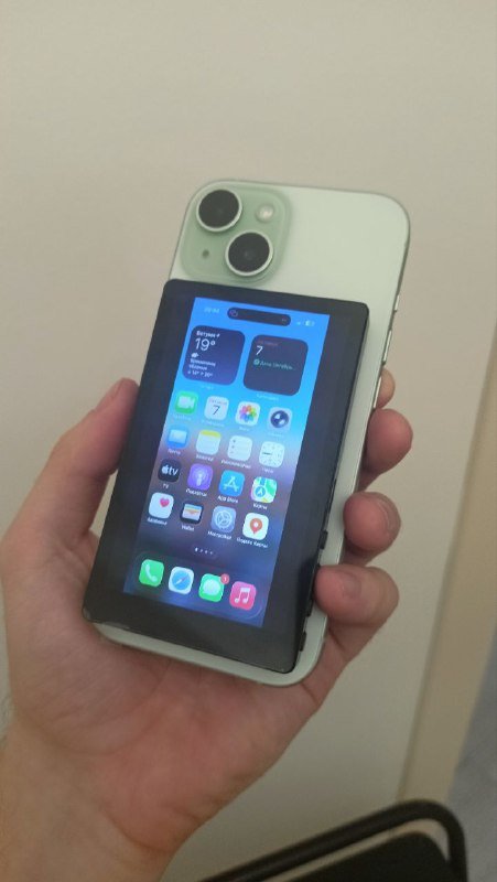 Дополнительный экран для смартфона/айфона