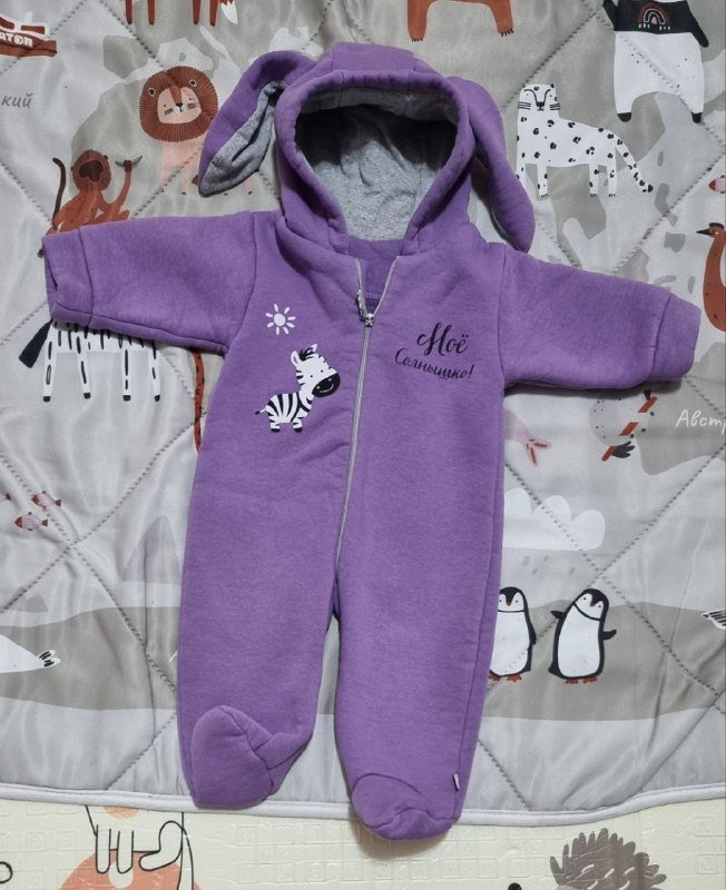 Комбинезон детский 62-68 размер