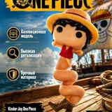 Коллекционные игрушки Kinder One Piece 4