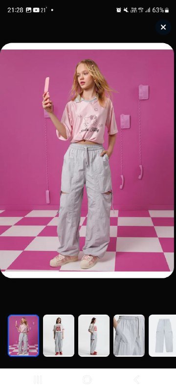 Брюки карго