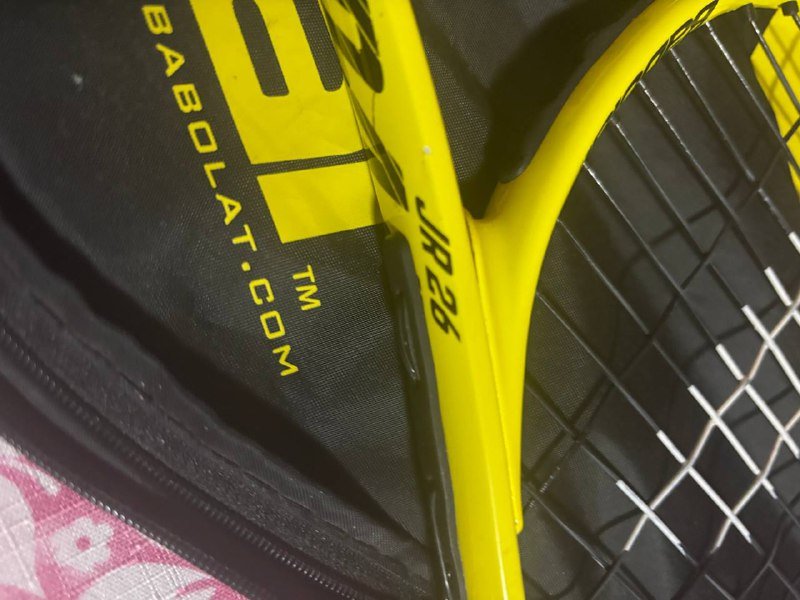 теннисная ракетка Babolat размер 26 для детей