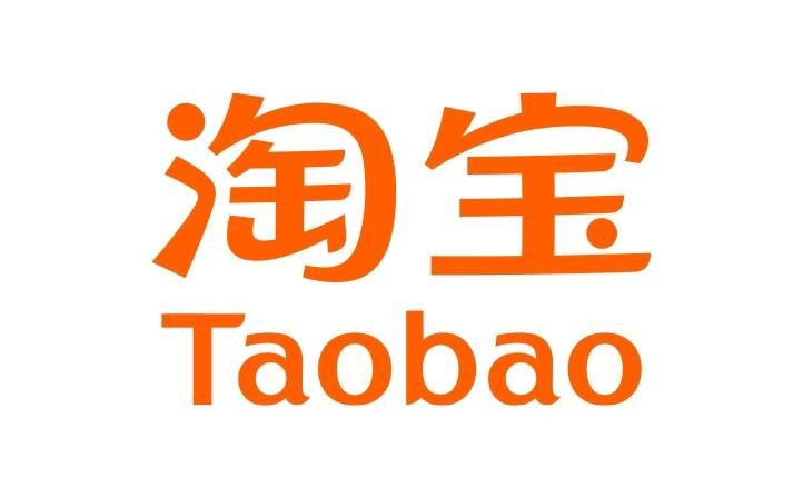 Заказ товаров с Taobao в Тбилиси