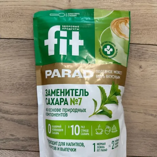 Сахарозаменитель Fit Parad 7