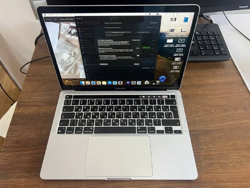MacBook Pro M1 8/256 ГБ 1