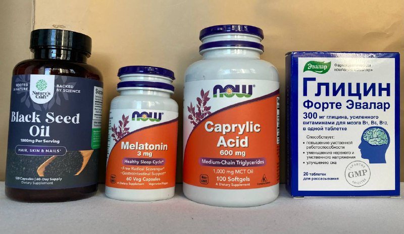 Black Seed Oil, Melatonin, Caprylic Acid, Glycine Forte