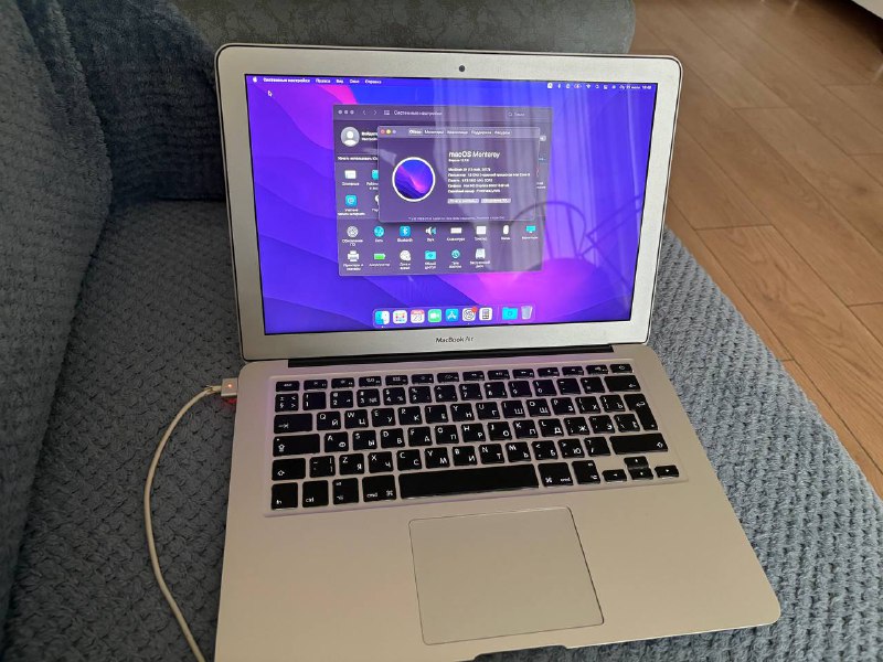 MacBook Air 13” 2017 8GB 128GB SSD Intel Core i5